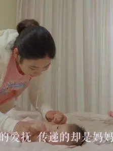 0~1岁宝宝亲子游戏大合辑：在家也能玩转早教，激发无限潜能！