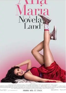 《安娜玛利亚的梦幻之旅》：一场治愈心灵的奇幻冒险，找回最初的梦想与勇气！