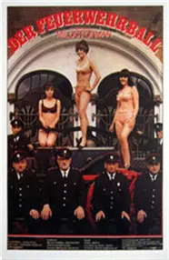 《消防员舞会》：当火焰遇上节拍，一场燃烧青春的盛宴，致敬平凡英雄的别样人生