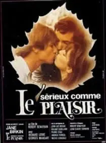 《虐并快乐着》：是痛彻心扉的觉醒，还是沉沦不醒的慰藉？一部直击灵魂深处的心理惊悚力作