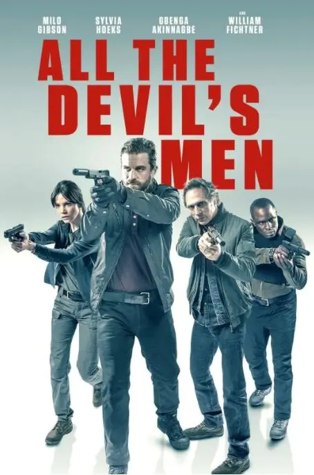 《所有邪佞之人》：剥丝抽茧揭露人性黑暗面，悬疑惊悚直击灵魂拷问