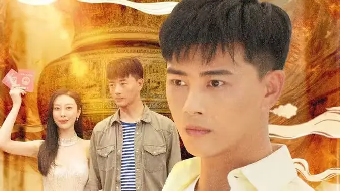 《逆袭归来，我是鉴宝大师》：草根逆袭鉴宝路，真假难辨财富局，揭秘古玩市场的隐秘江湖！